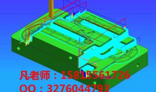 cnc模拟软件